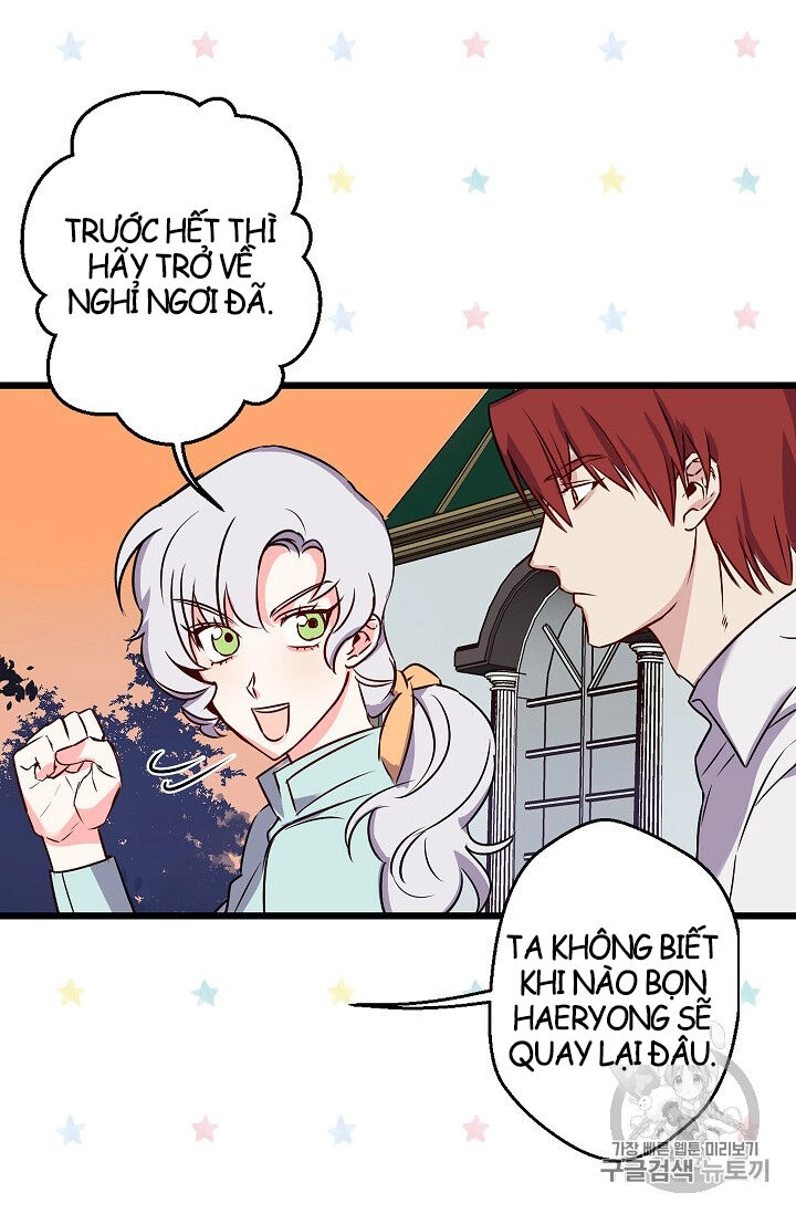 Hôn Lễ Báo Thù Chapter 15 - 27