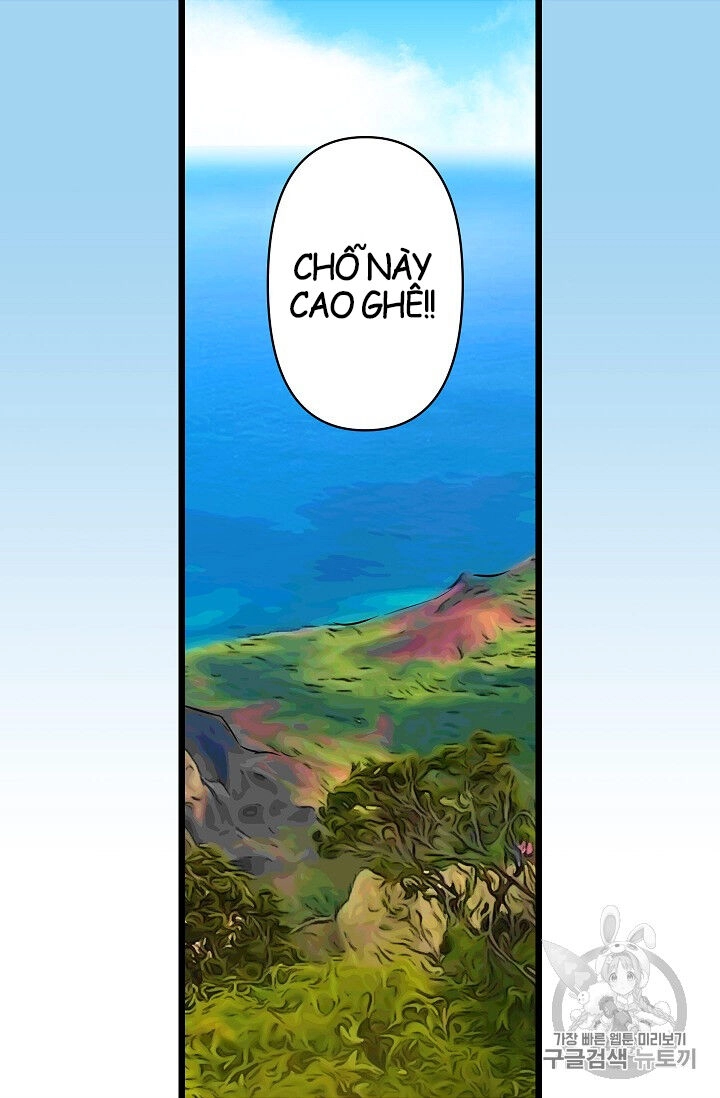 Hôn Lễ Báo Thù Chapter 15 - 41