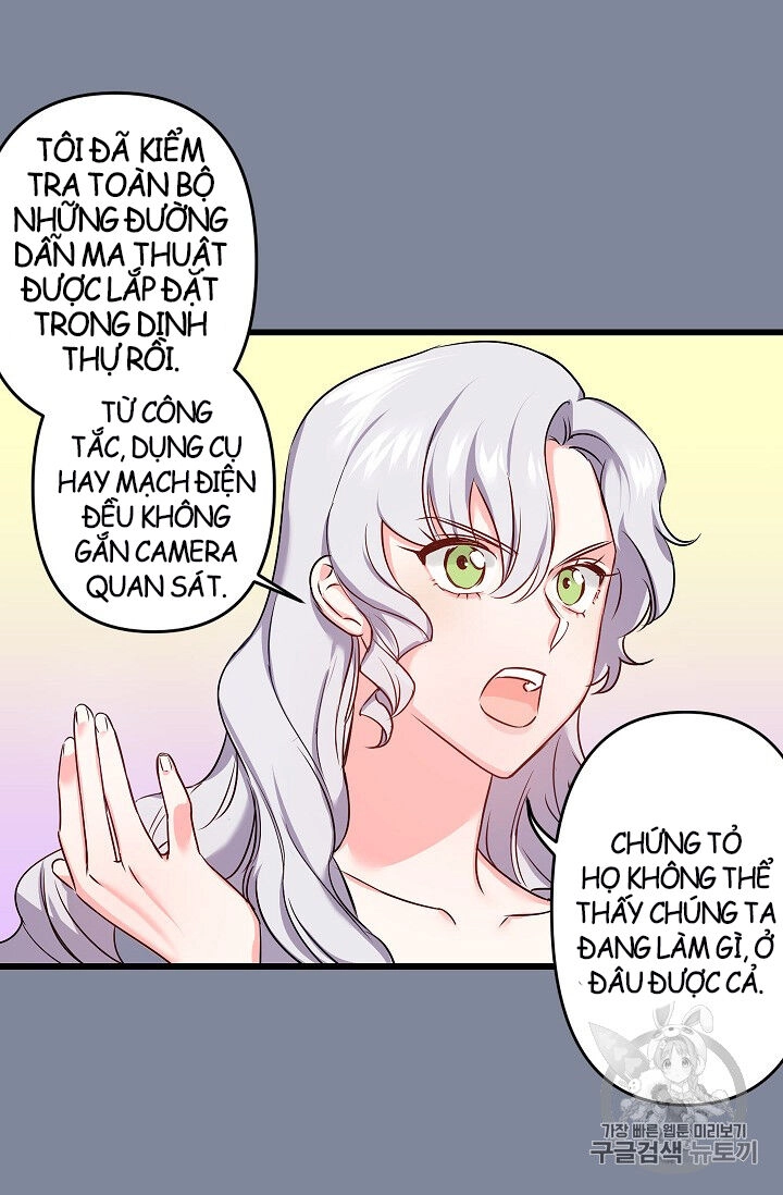 Hôn Lễ Báo Thù Chapter 15 - 44