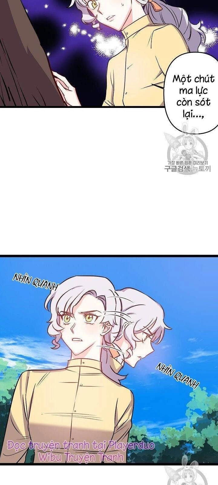 Hôn Lễ Báo Thù Chapter 16 - 5