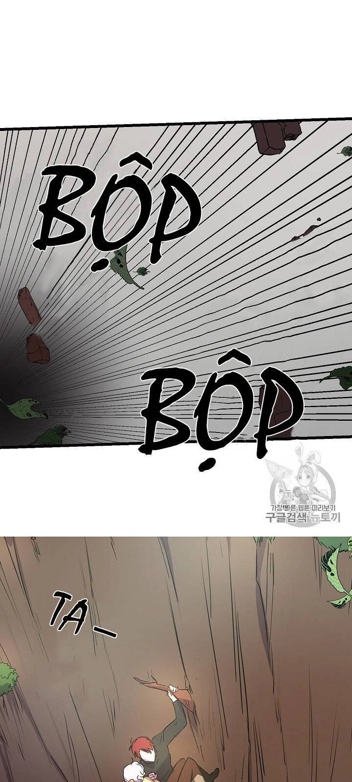 Hôn Lễ Báo Thù Chapter 16 - 19