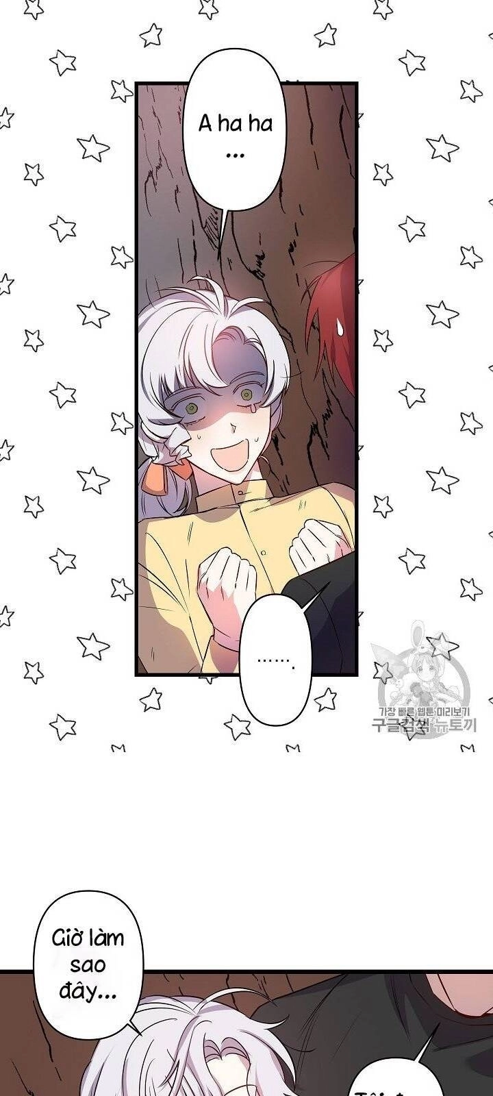 Hôn Lễ Báo Thù Chapter 16 - 22