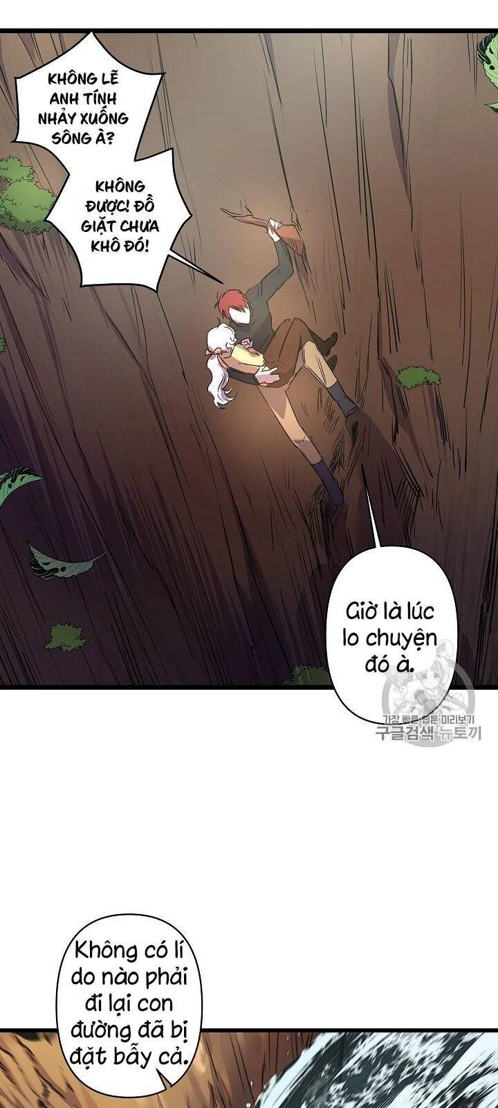 Hôn Lễ Báo Thù Chapter 16 - 25