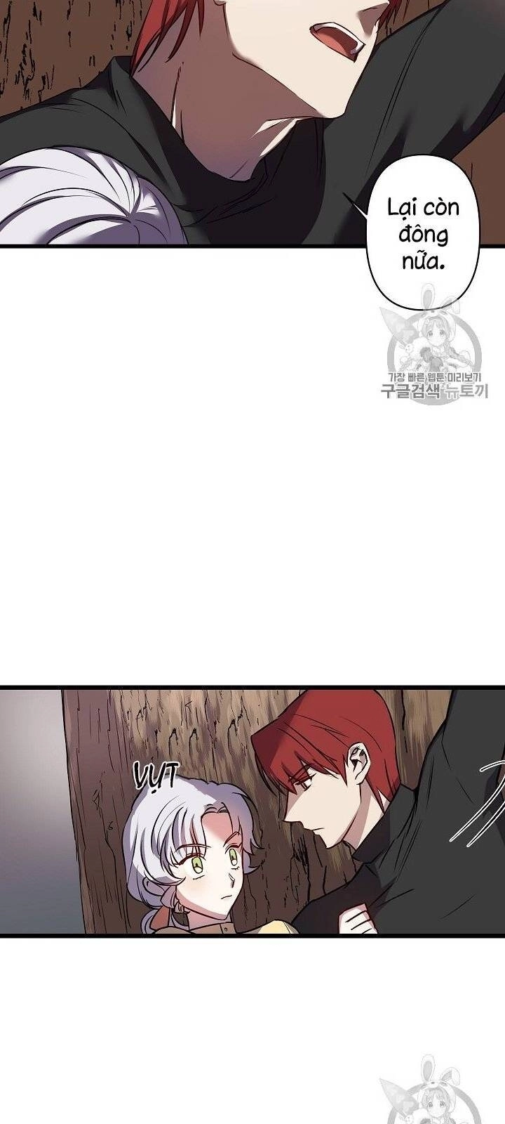 Hôn Lễ Báo Thù Chapter 16 - 29