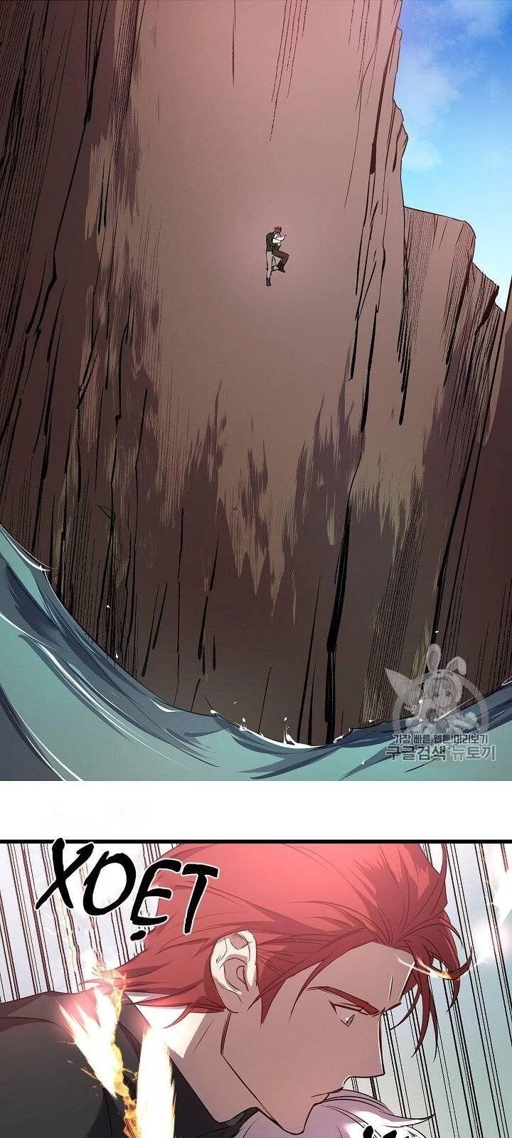 Hôn Lễ Báo Thù Chapter 16 - 34