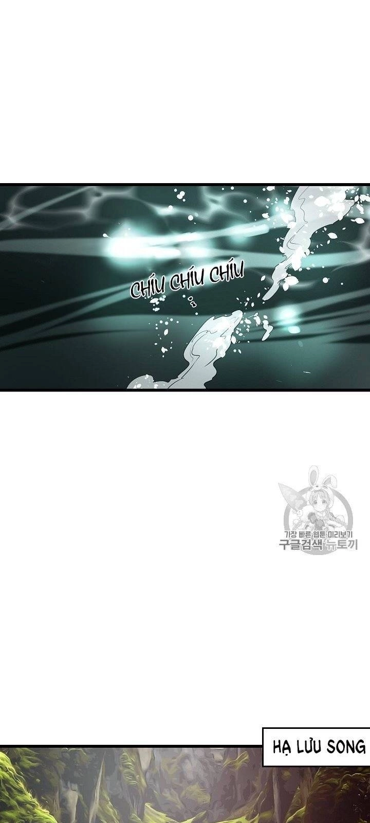 Hôn Lễ Báo Thù Chapter 16 - 37