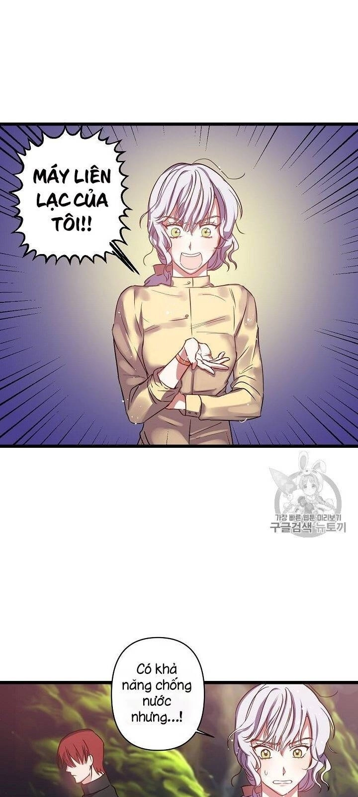 Hôn Lễ Báo Thù Chapter 16 - 43