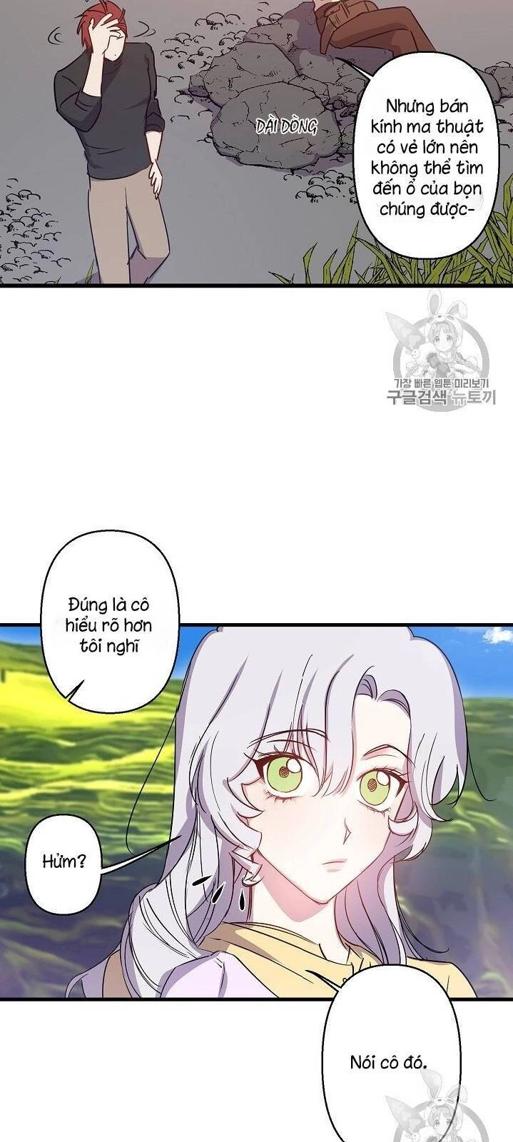 Hôn Lễ Báo Thù Chapter 16 - 47