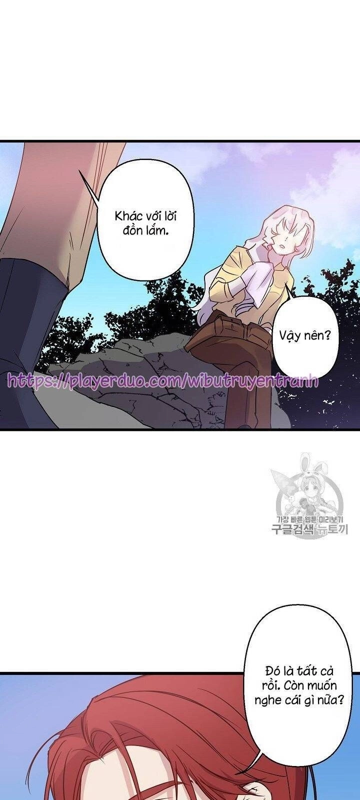 Hôn Lễ Báo Thù Chapter 16 - 49