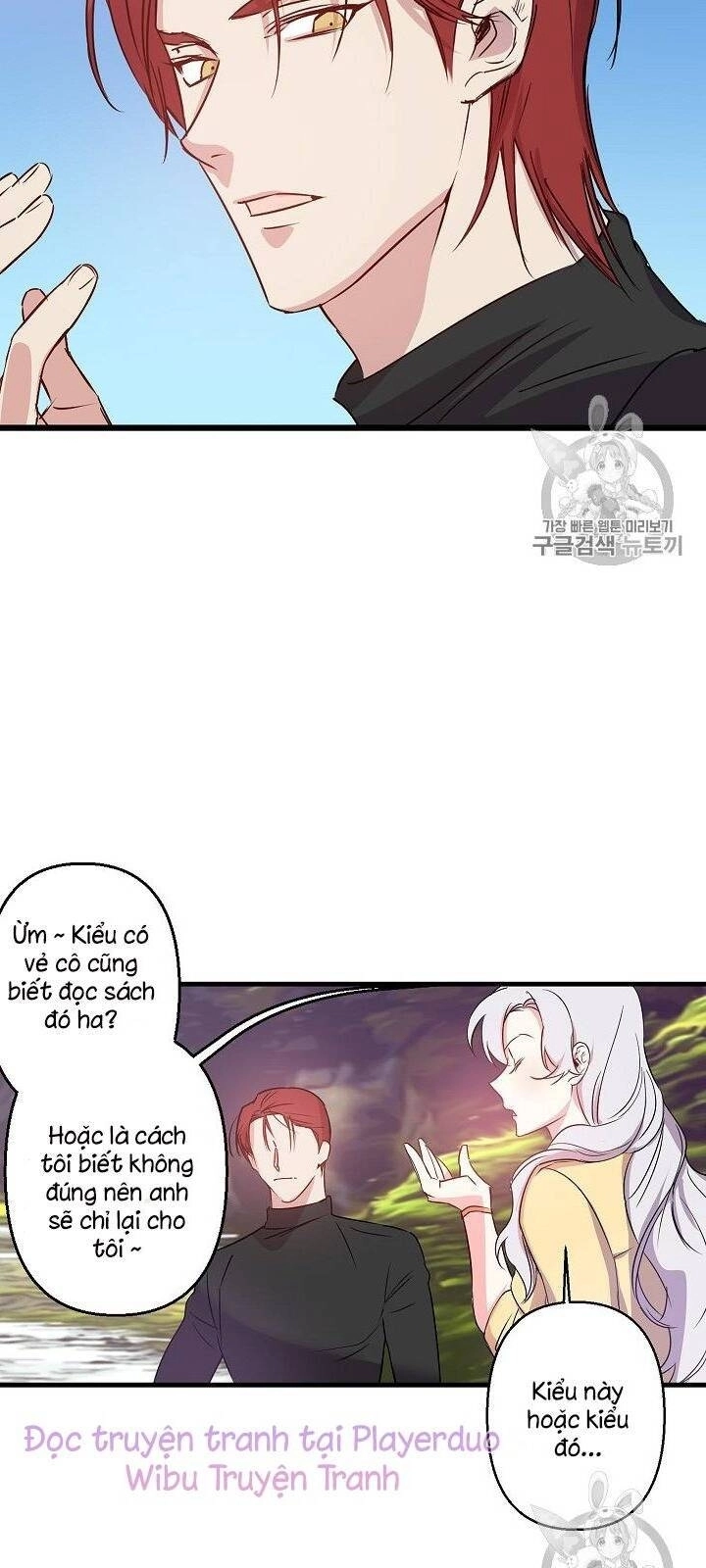 Hôn Lễ Báo Thù Chapter 16 - 50