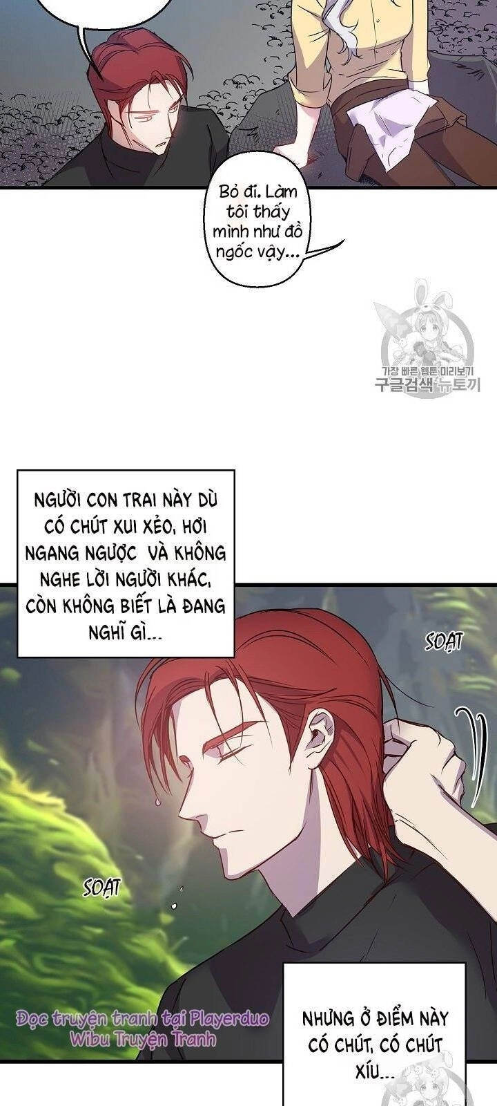 Hôn Lễ Báo Thù Chapter 16 - 53