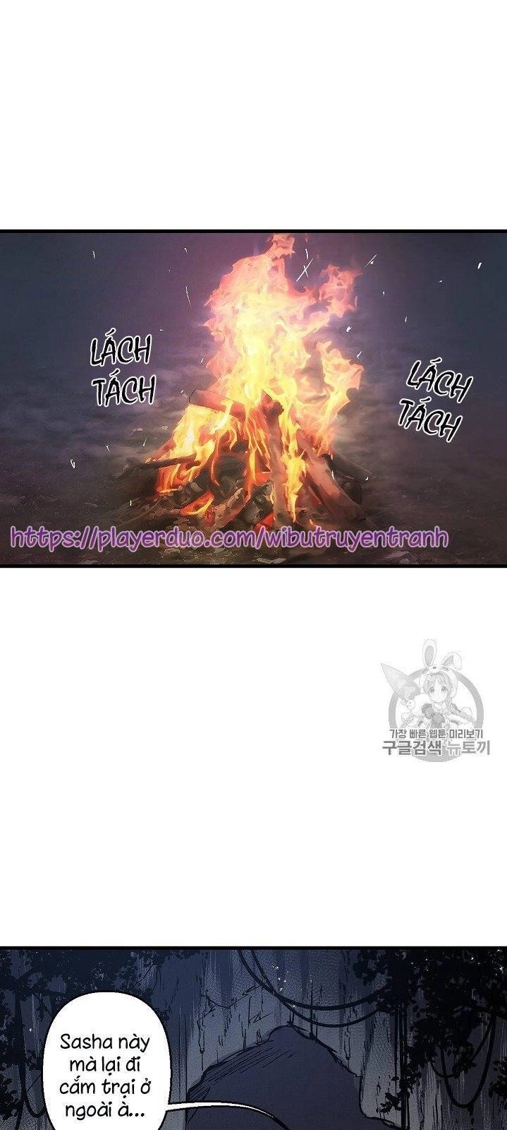 Hôn Lễ Báo Thù Chapter 17 - 4