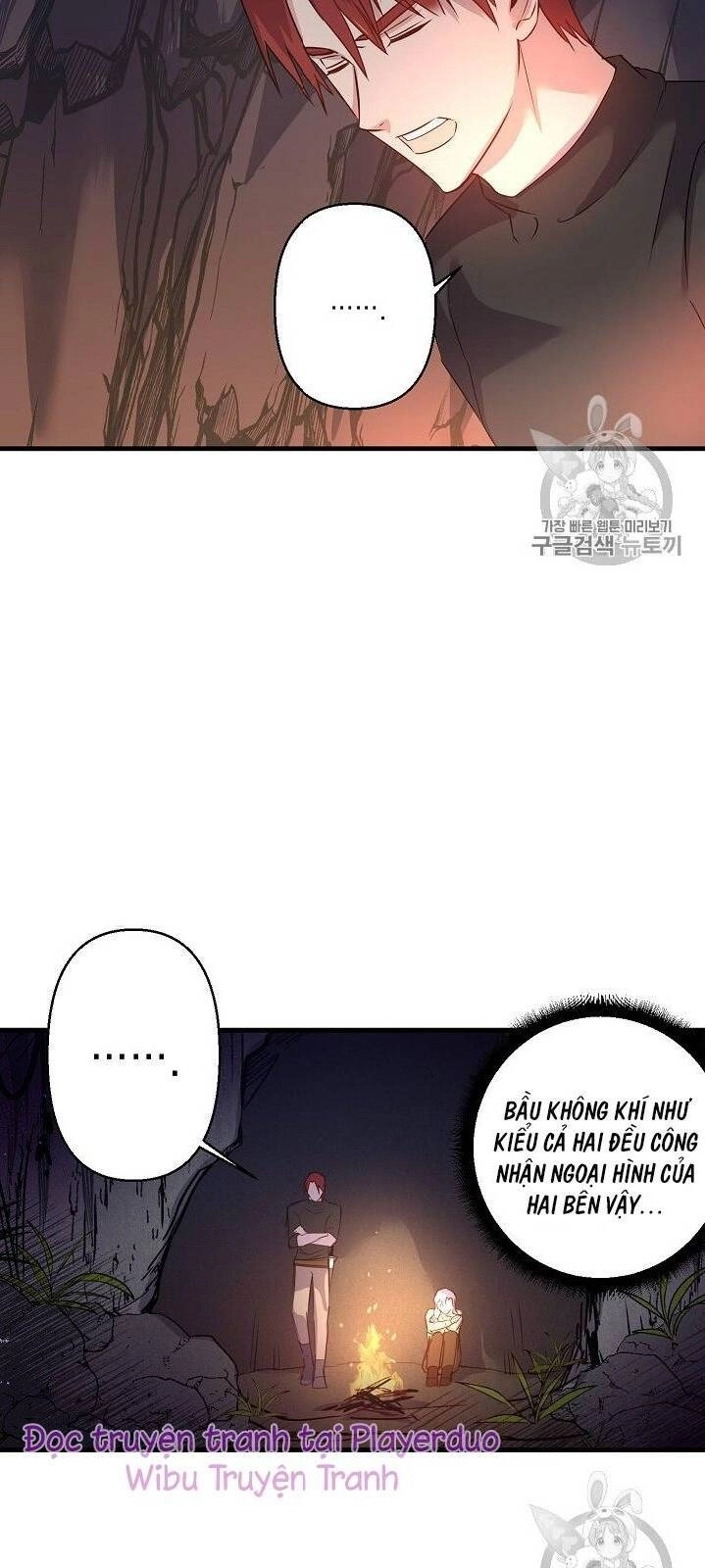 Hôn Lễ Báo Thù Chapter 17 - 14