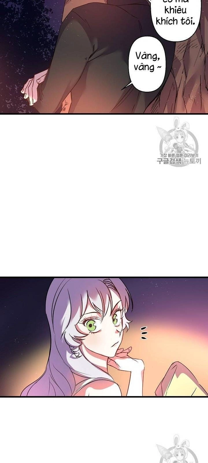 Hôn Lễ Báo Thù Chapter 17 - 20