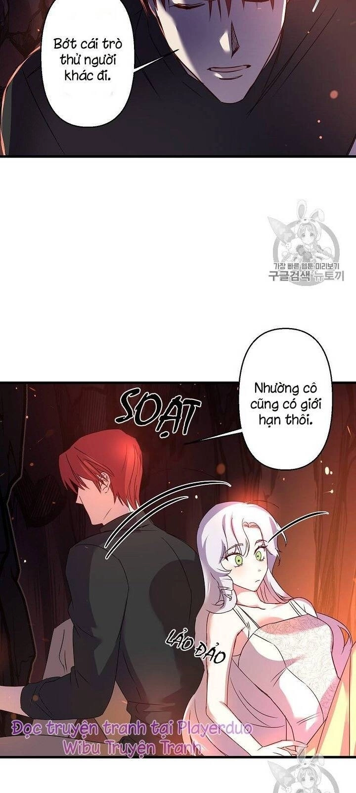 Hôn Lễ Báo Thù Chapter 17 - 44