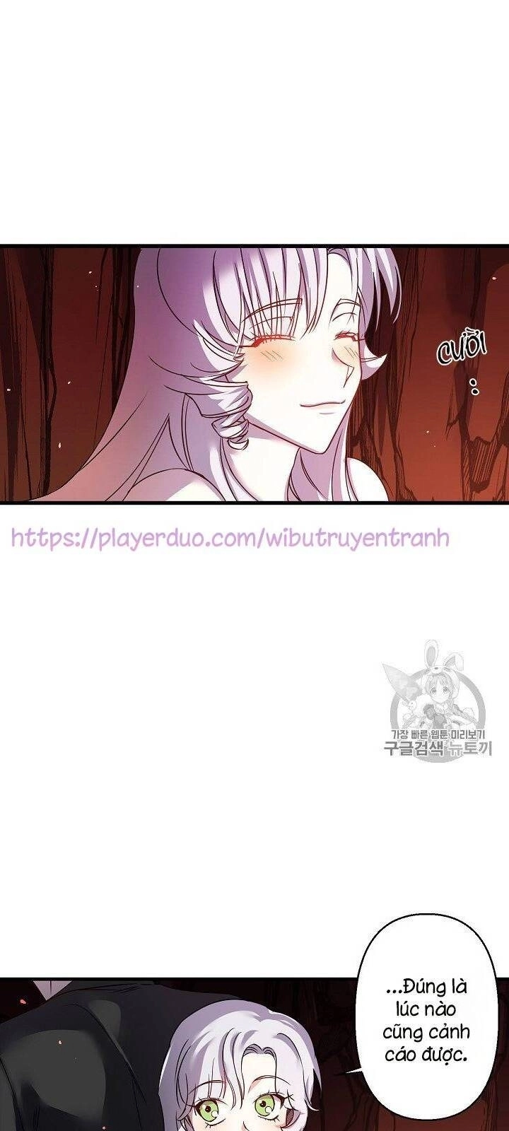 Hôn Lễ Báo Thù Chapter 17 - 46