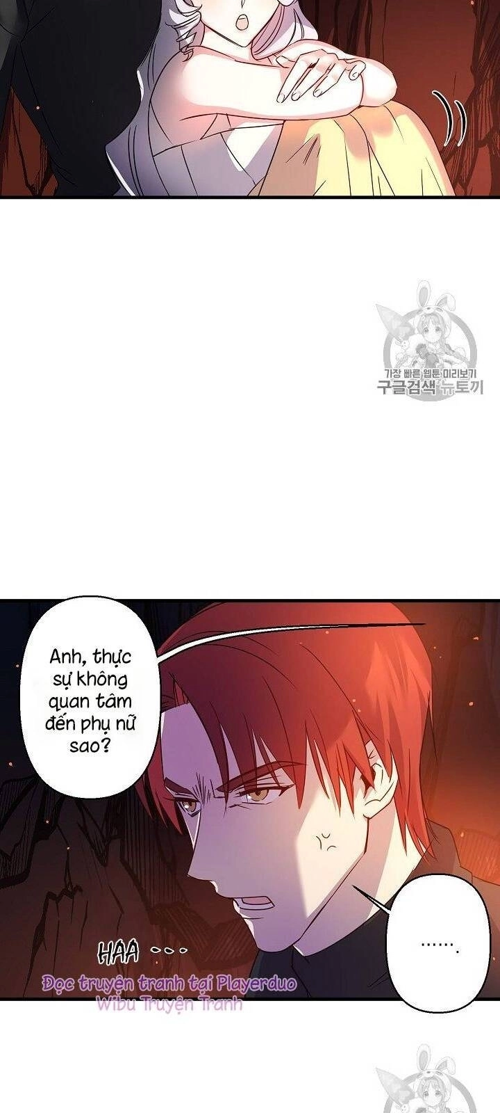 Hôn Lễ Báo Thù Chapter 17 - 47