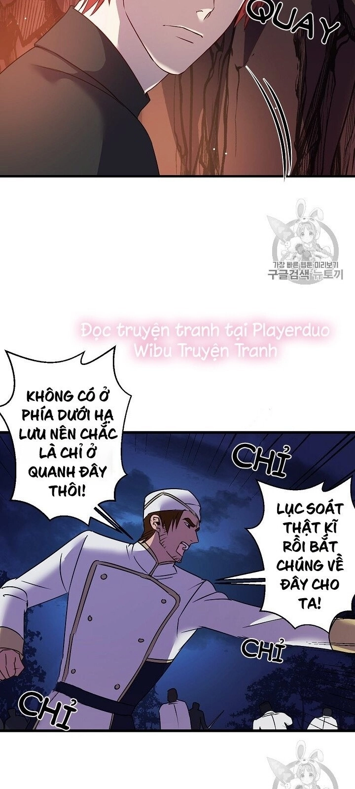 Hôn Lễ Báo Thù Chapter 18 - 5