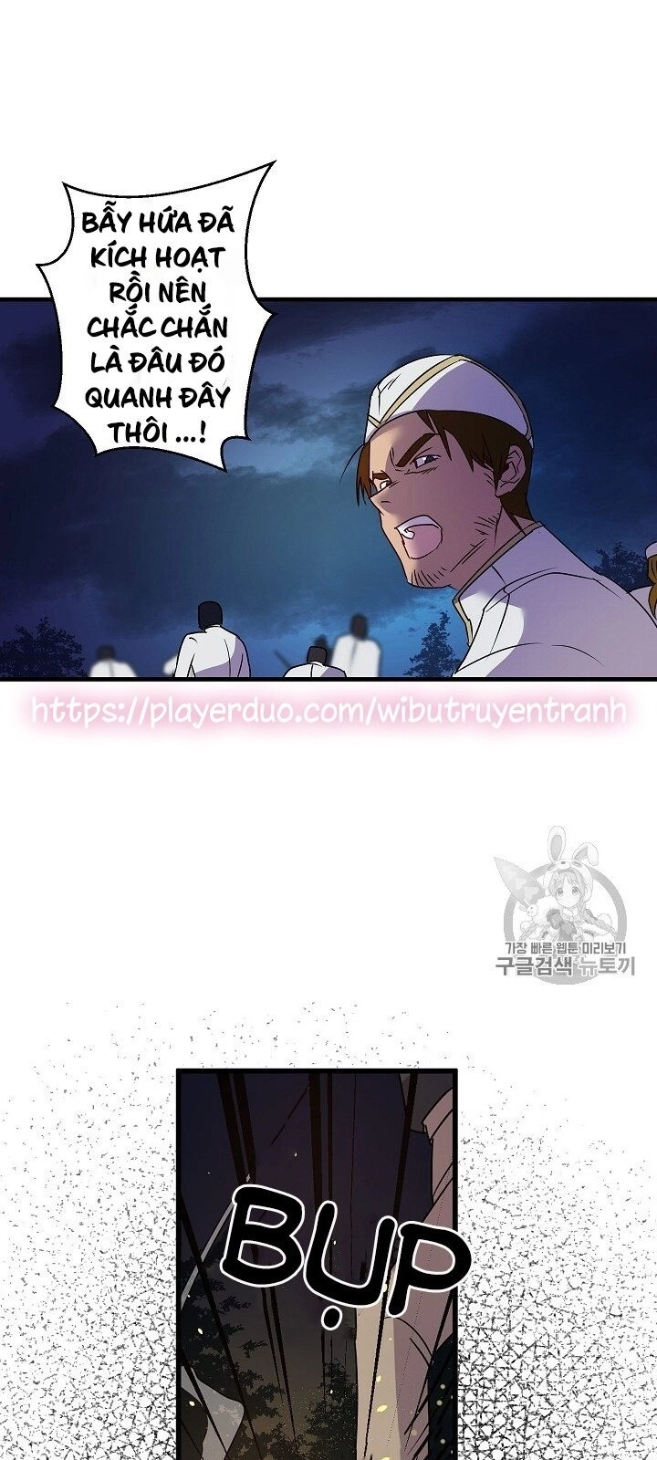 Hôn Lễ Báo Thù Chapter 18 - 7