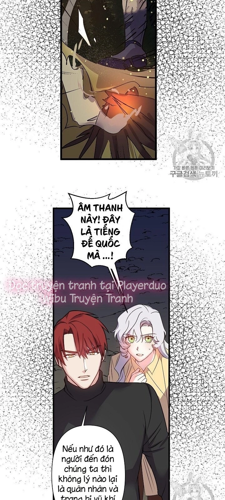 Hôn Lễ Báo Thù Chapter 18 - 8