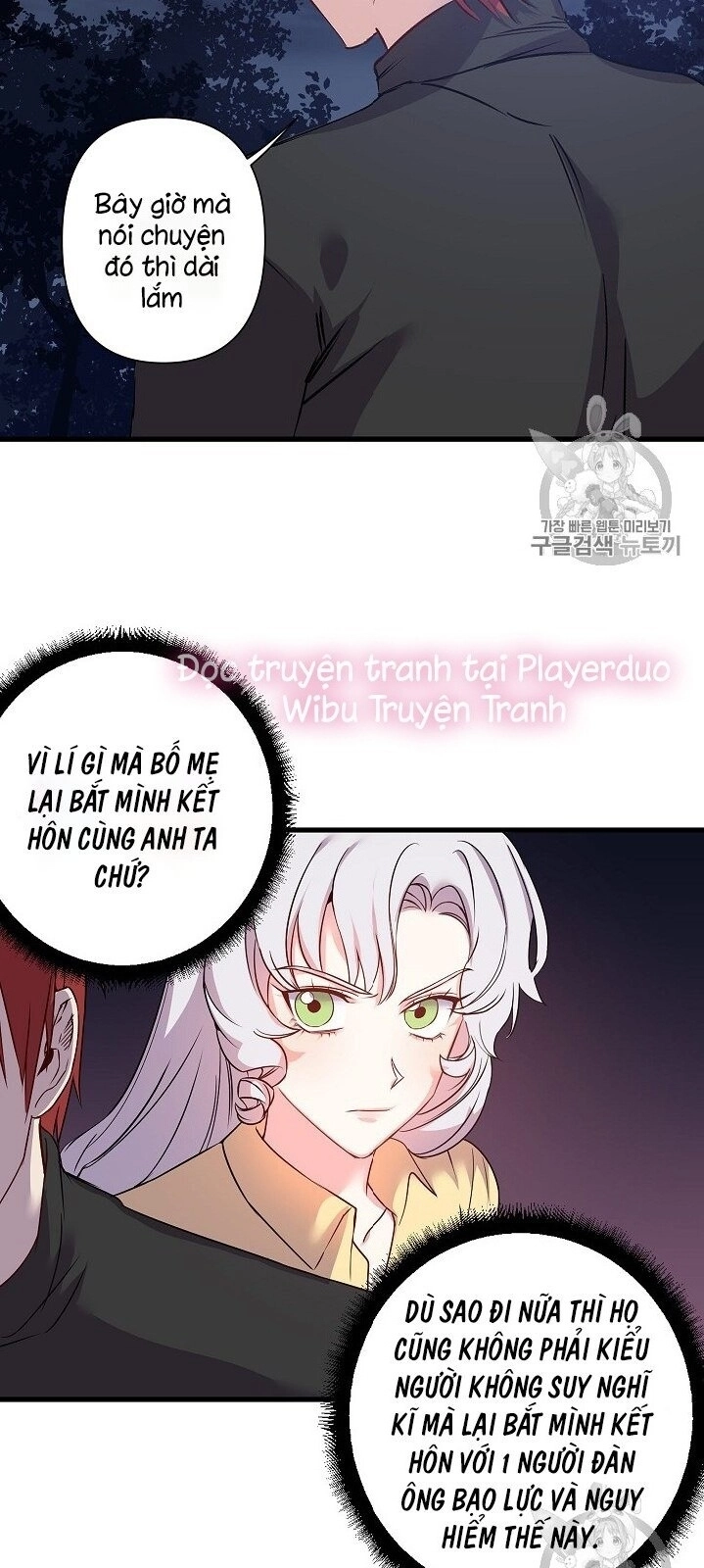 Hôn Lễ Báo Thù Chapter 18 - 11