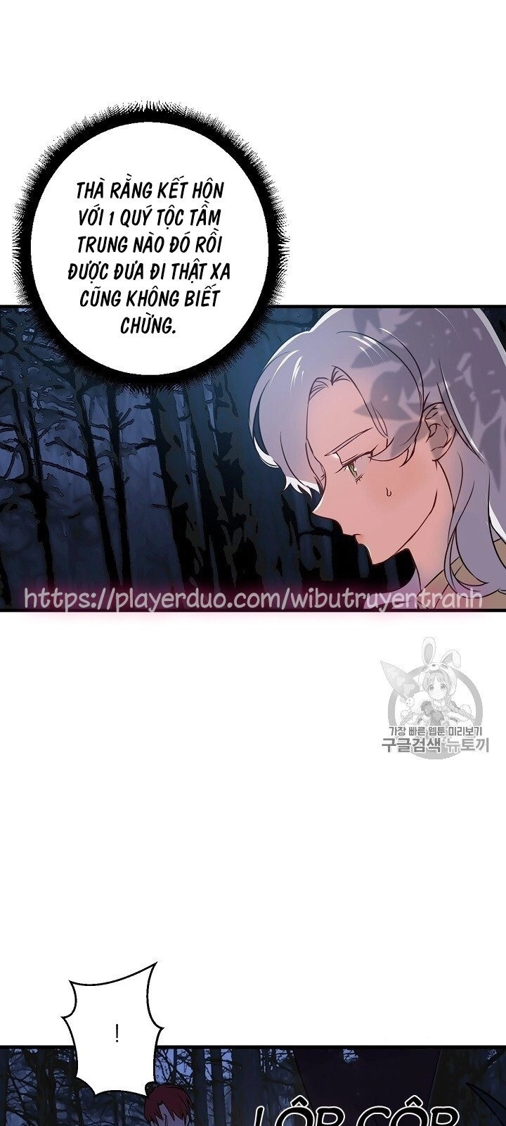 Hôn Lễ Báo Thù Chapter 18 - 13