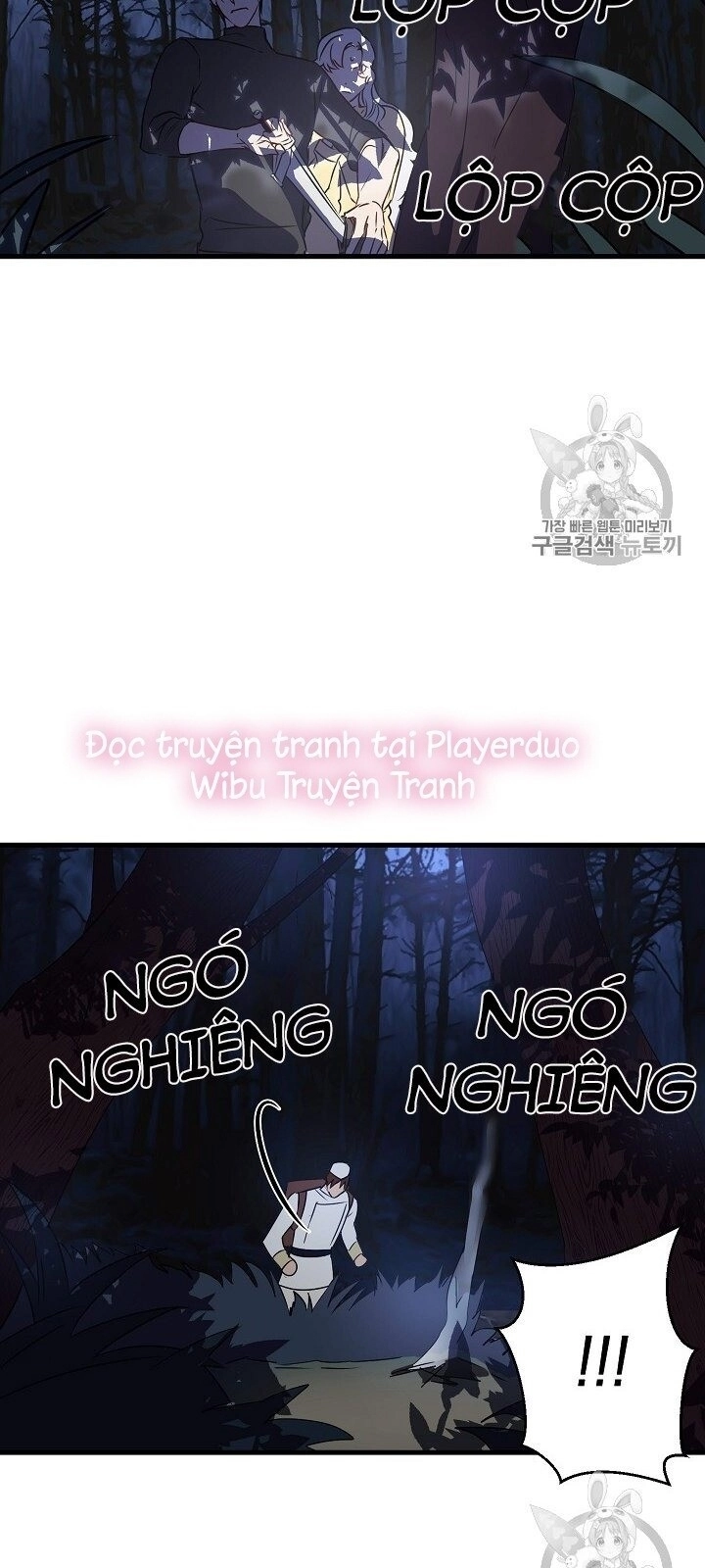 Hôn Lễ Báo Thù Chapter 18 - 14