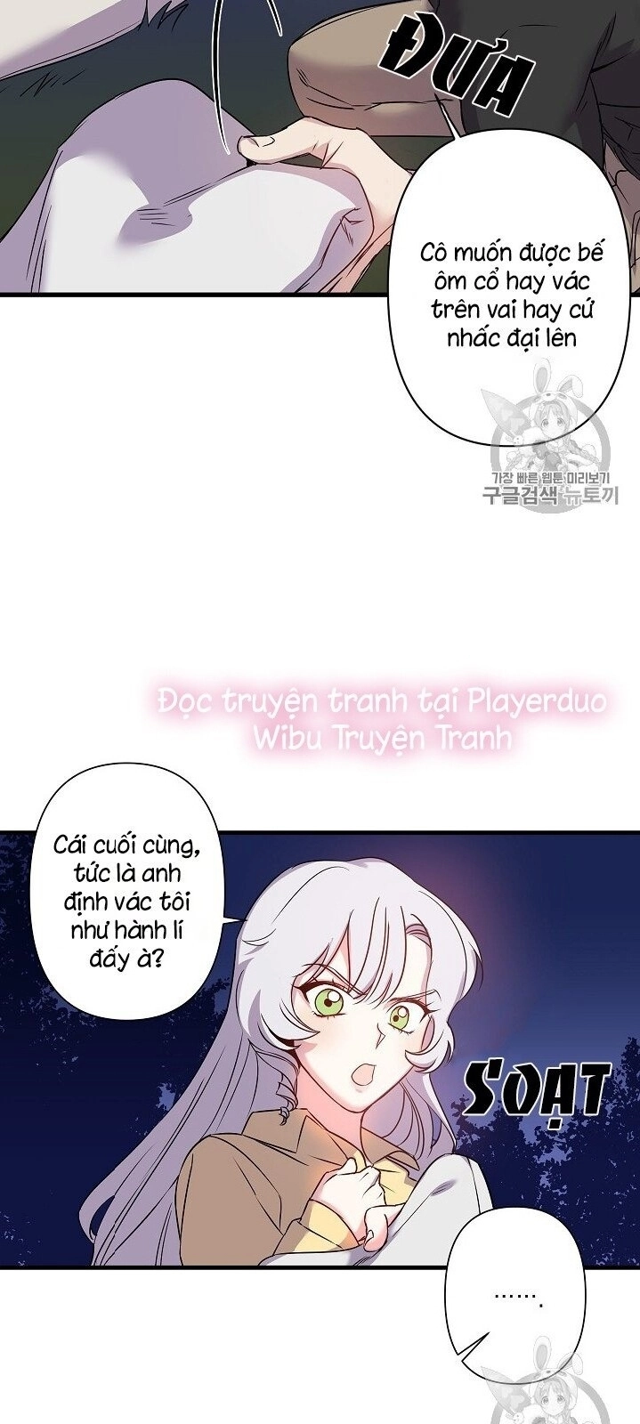 Hôn Lễ Báo Thù Chapter 18 - 17