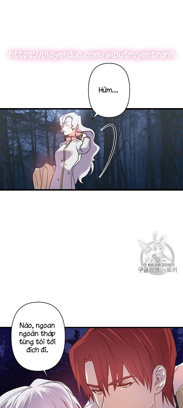 Hôn Lễ Báo Thù Chapter 18 - 19