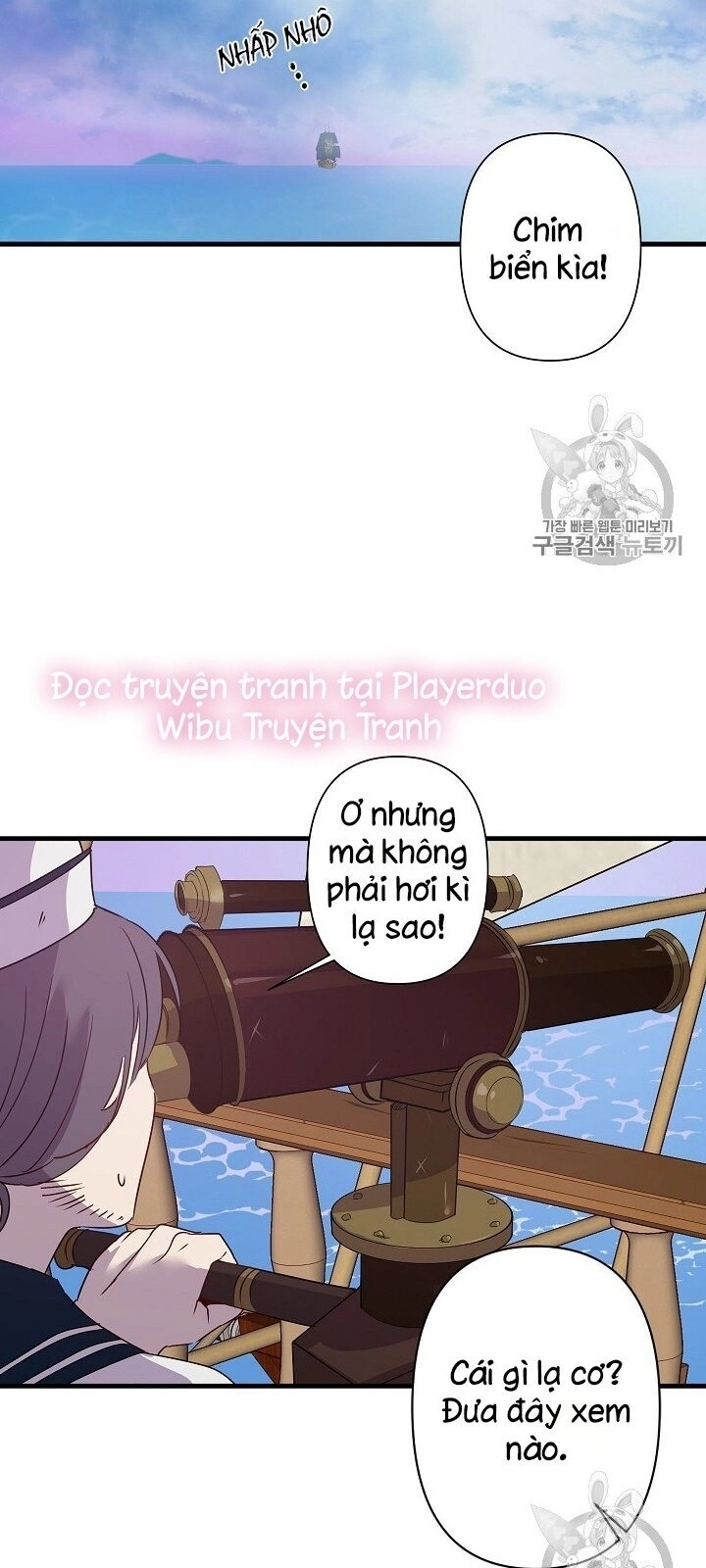 Hôn Lễ Báo Thù Chapter 18 - 29