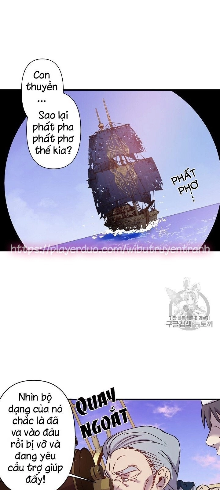 Hôn Lễ Báo Thù Chapter 18 - 31