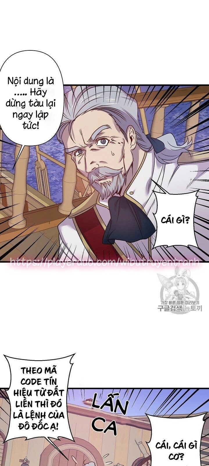 Hôn Lễ Báo Thù Chapter 18 - 34