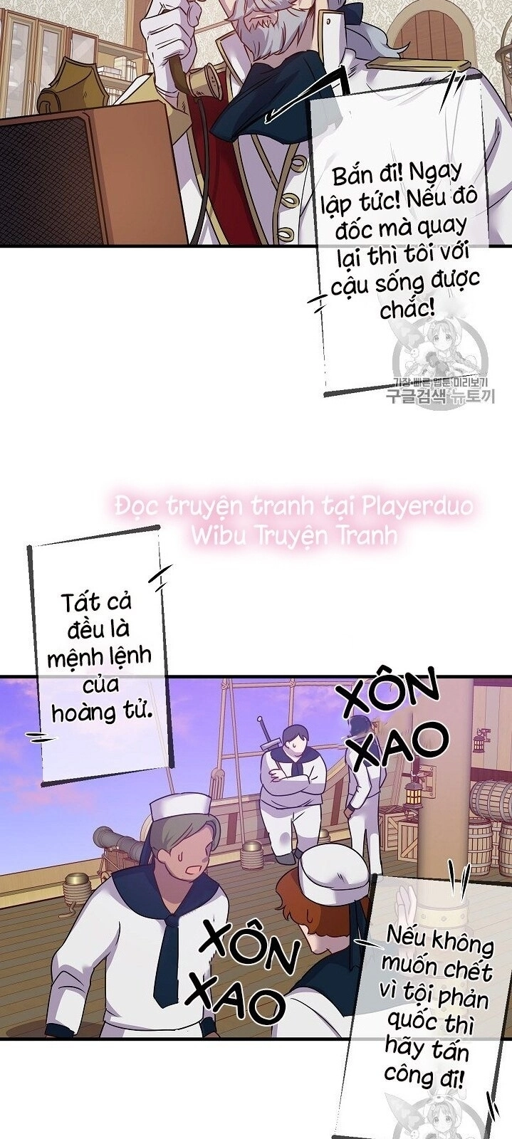 Hôn Lễ Báo Thù Chapter 18 - 41