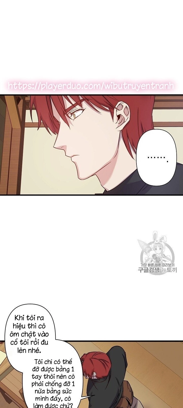 Hôn Lễ Báo Thù Chapter 18 - 46