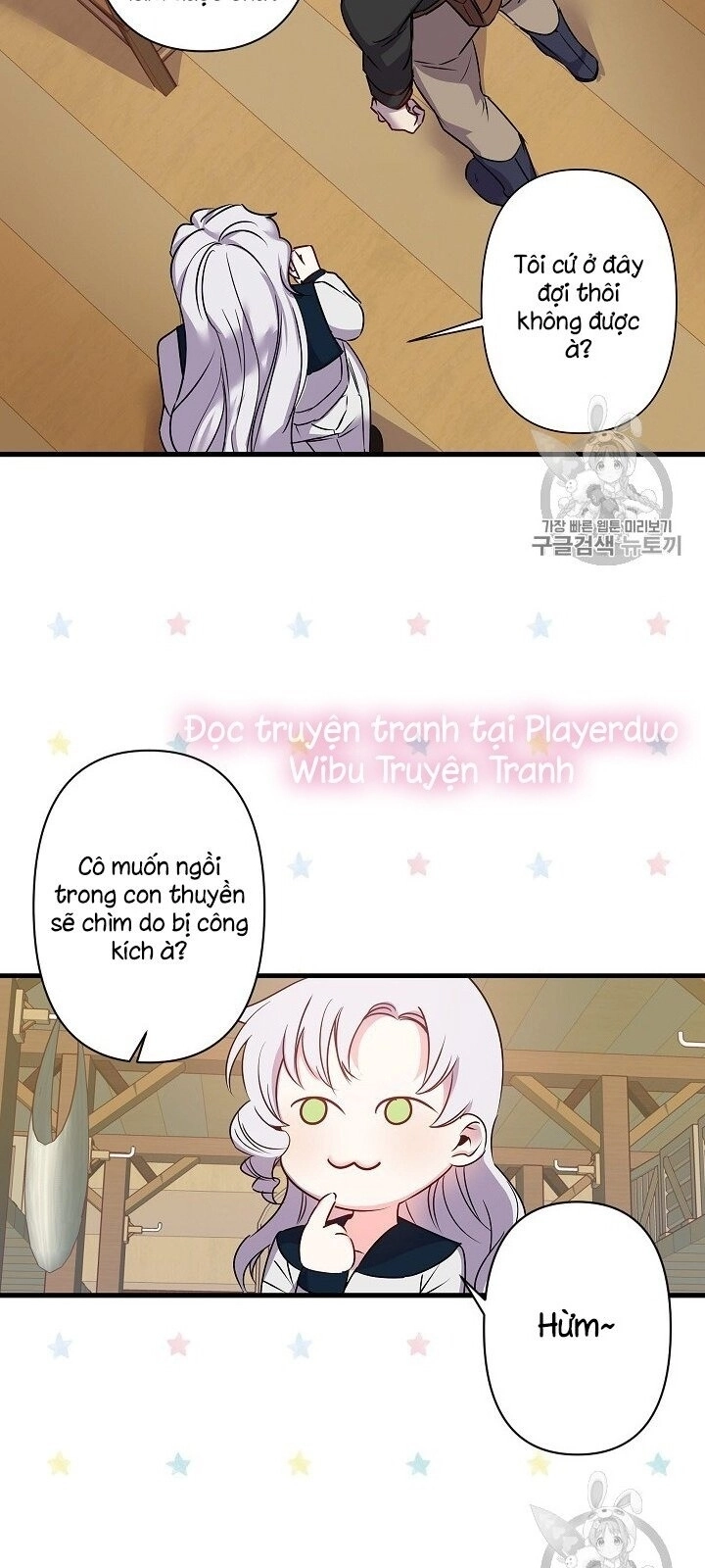 Hôn Lễ Báo Thù Chapter 18 - 47