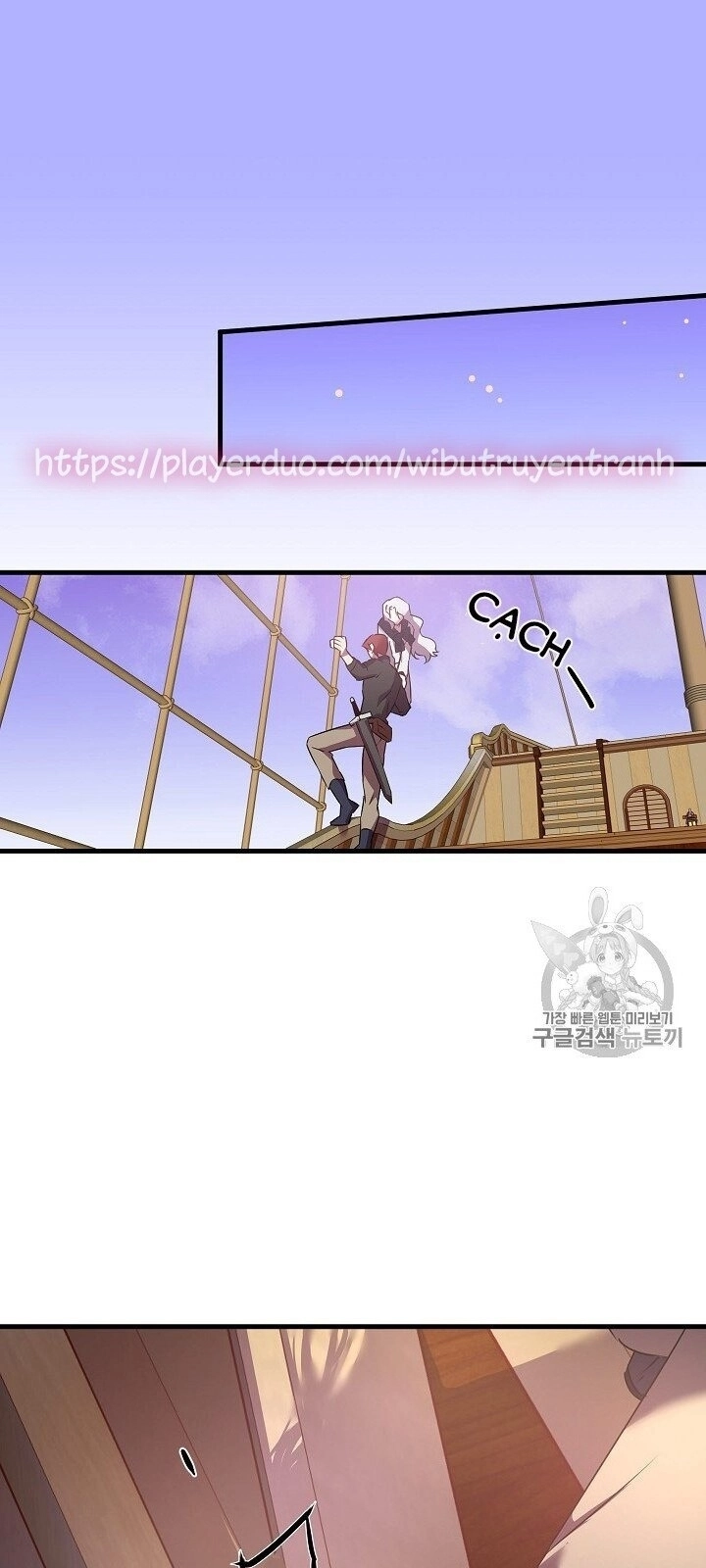 Hôn Lễ Báo Thù Chapter 19 - 4