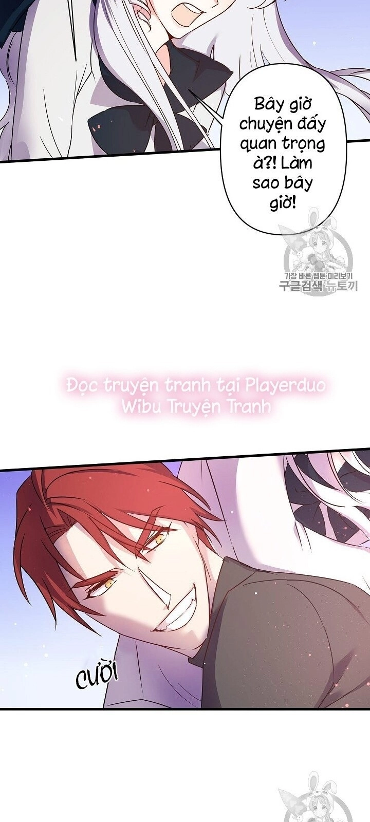 Hôn Lễ Báo Thù Chapter 19 - 8