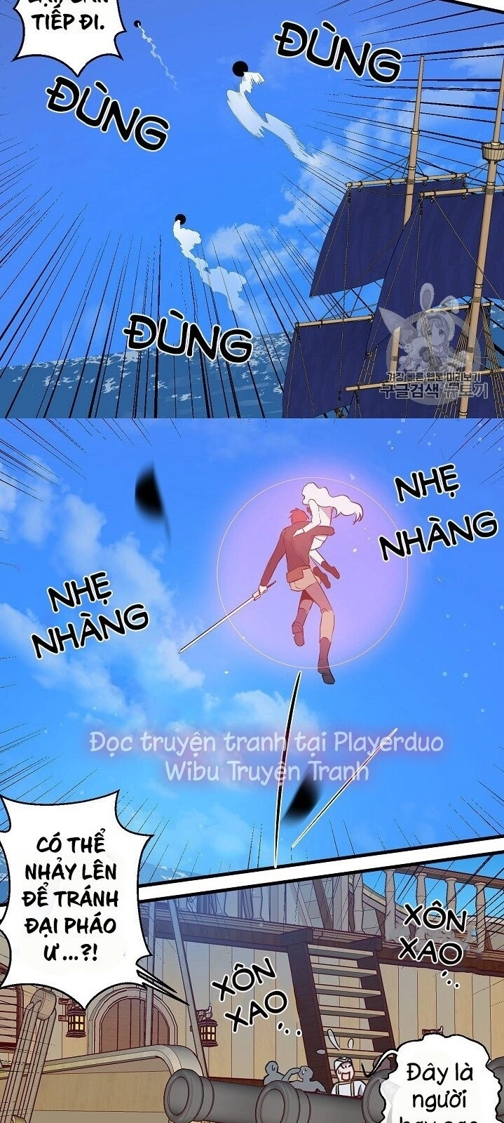 Hôn Lễ Báo Thù Chapter 19 - 14