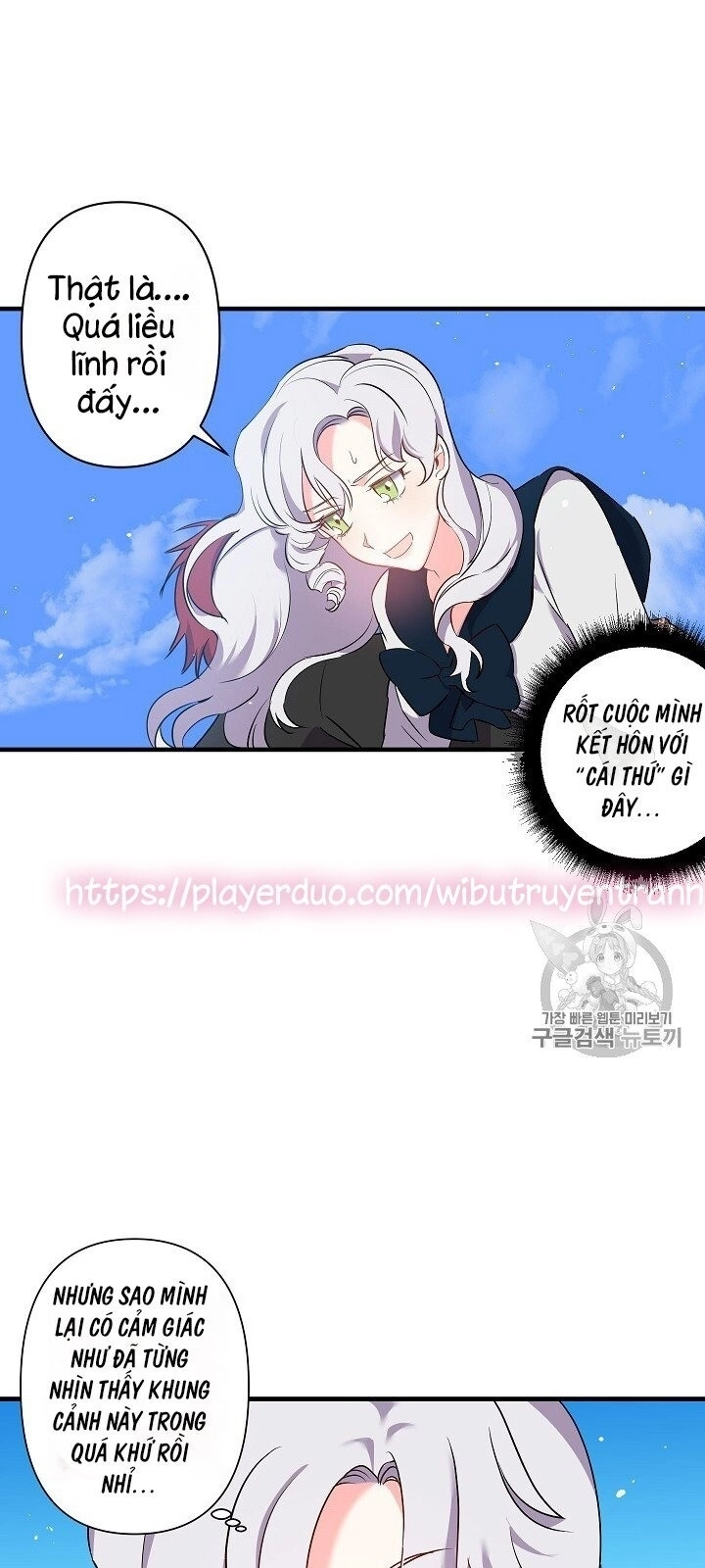 Hôn Lễ Báo Thù Chapter 19 - 16