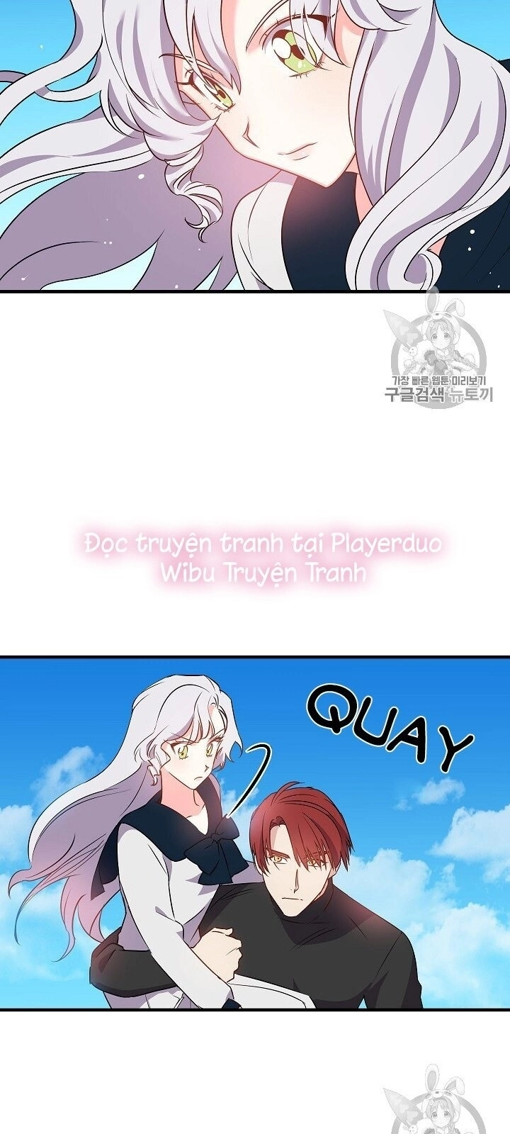 Hôn Lễ Báo Thù Chapter 19 - 17