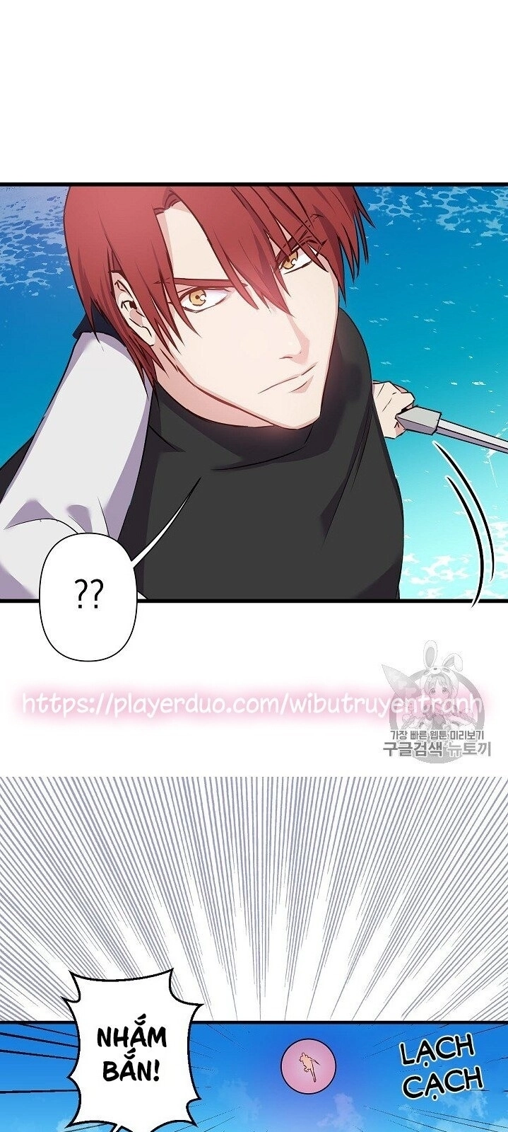 Hôn Lễ Báo Thù Chapter 19 - 19