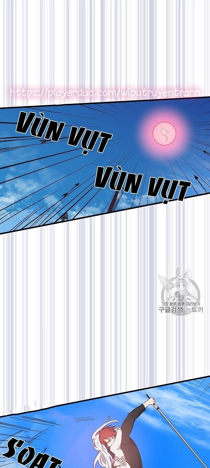 Hôn Lễ Báo Thù Chapter 19 - 22