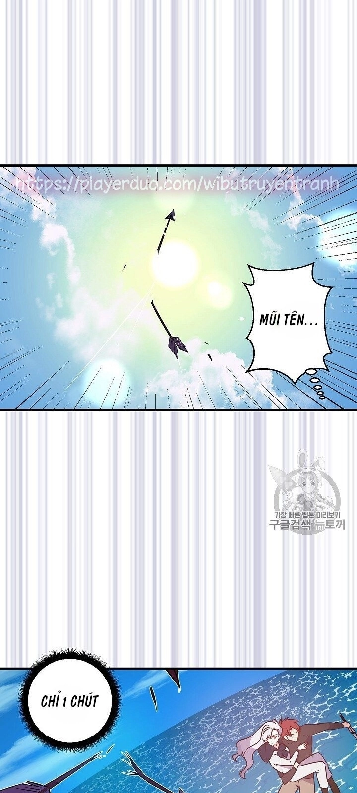 Hôn Lễ Báo Thù Chapter 19 - 25