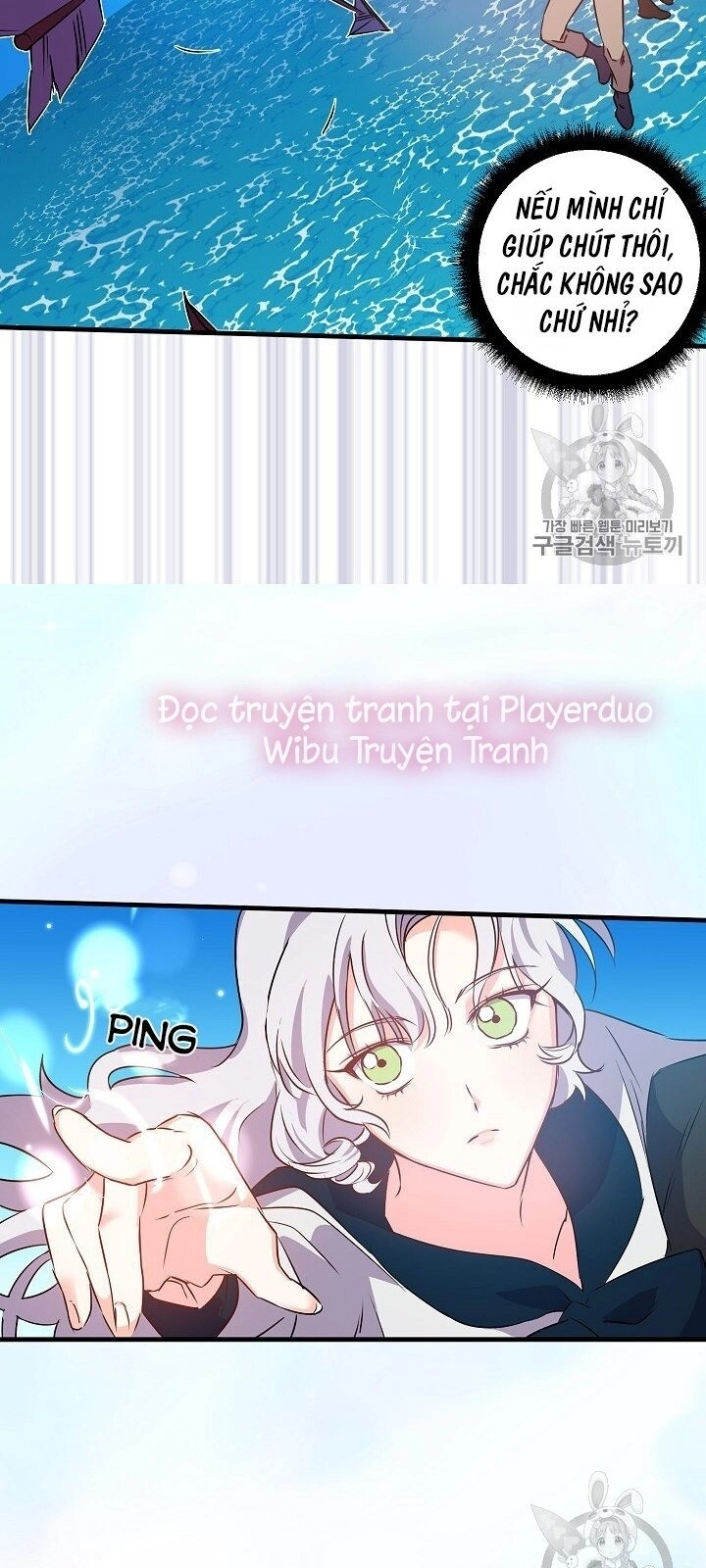 Hôn Lễ Báo Thù Chapter 19 - 26