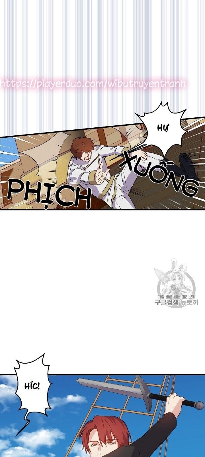 Hôn Lễ Báo Thù Chapter 19 - 37