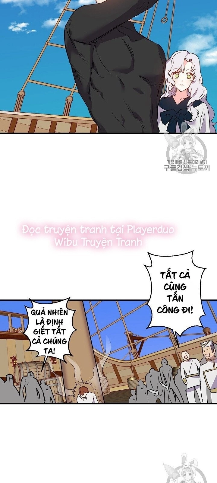 Hôn Lễ Báo Thù Chapter 19 - 38