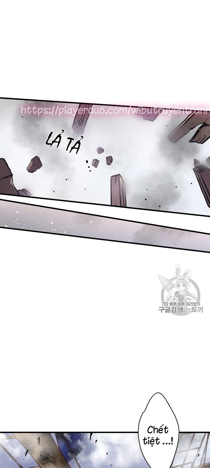 Hôn Lễ Báo Thù Chapter 20 - 4