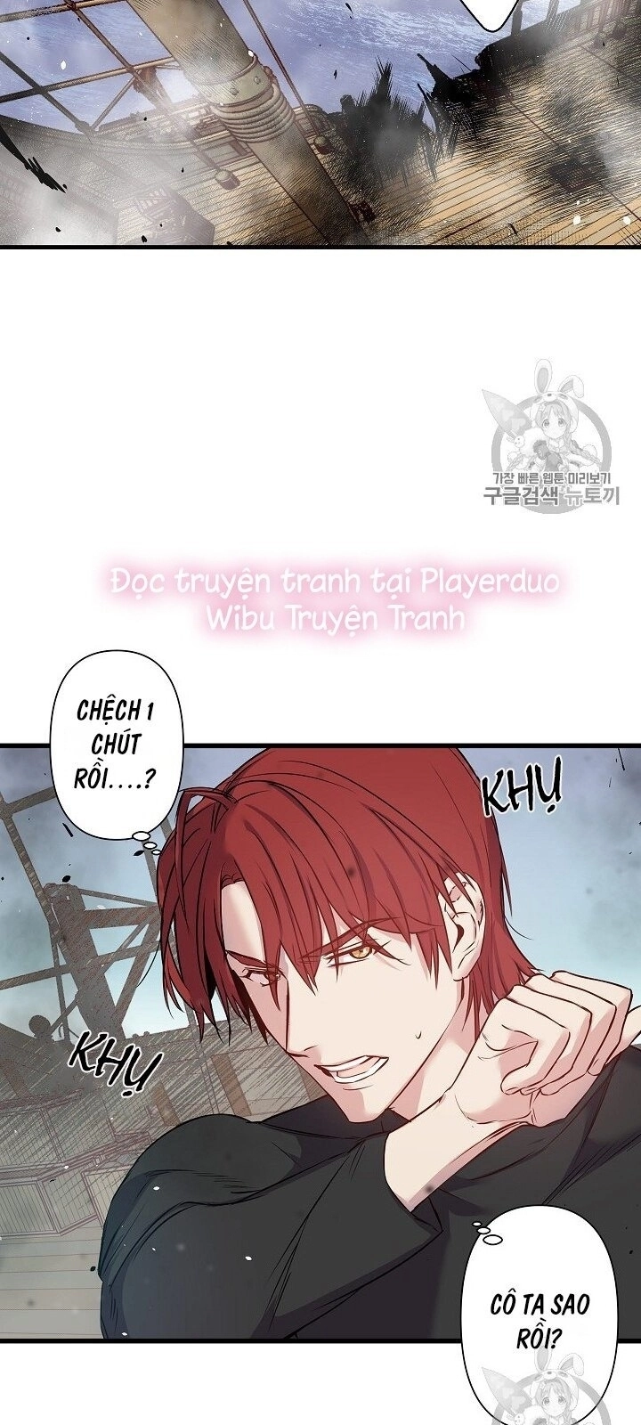 Hôn Lễ Báo Thù Chapter 20 - 5