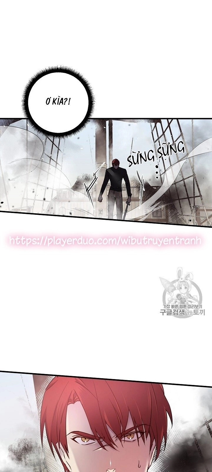 Hôn Lễ Báo Thù Chapter 20 - 10