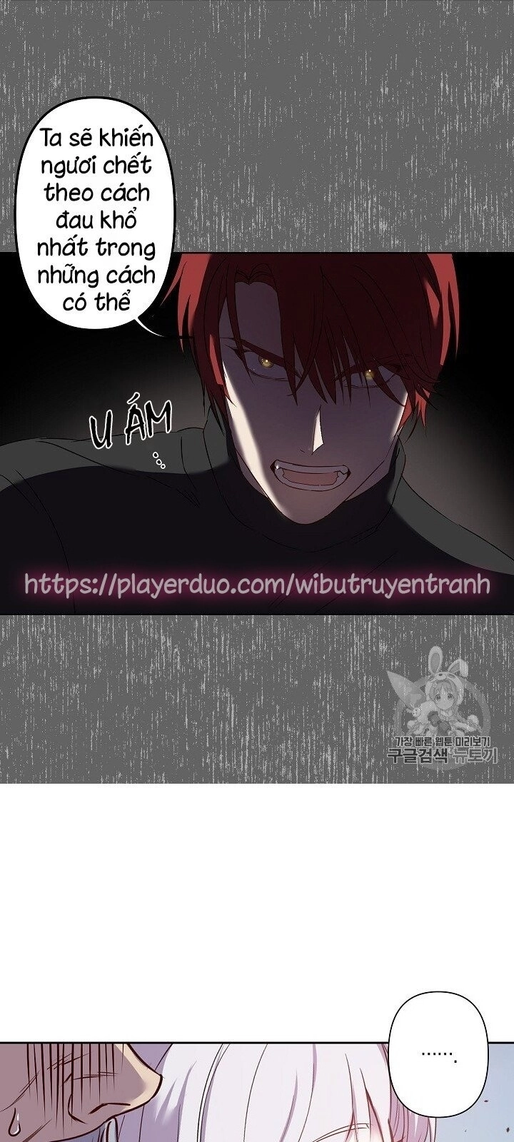 Hôn Lễ Báo Thù Chapter 20 - 13